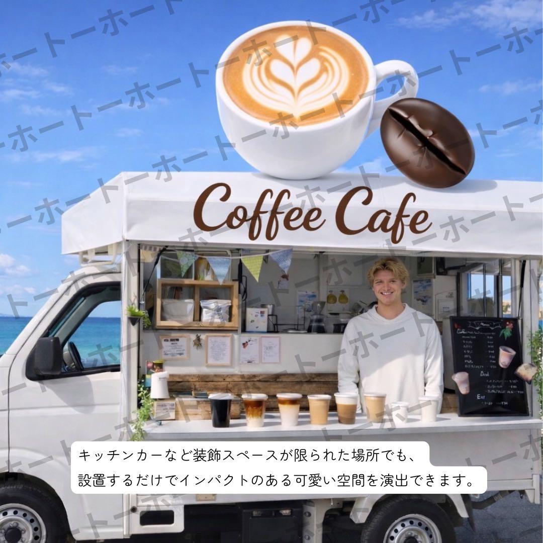 大型コーヒーカップ　オブジェ　インテリア　ラテアート　壁掛け　立体　看板　カフェ