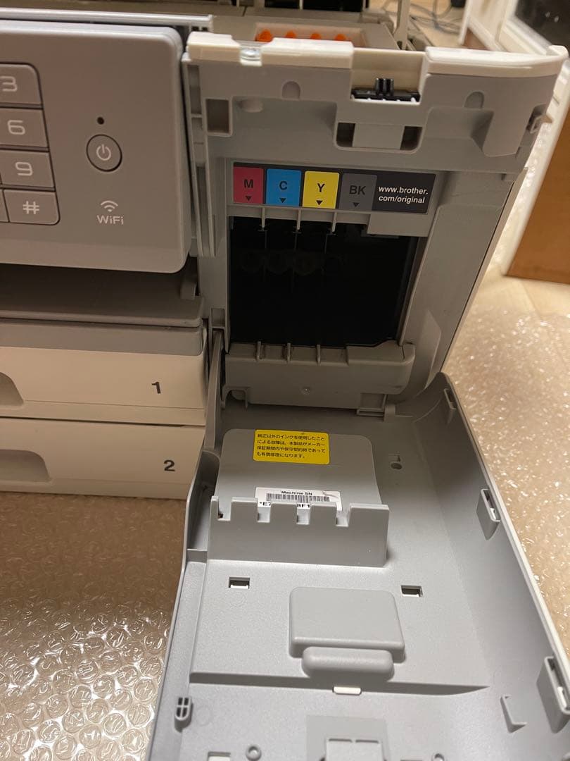 Brother プリンター 複合機 A3対応 動作確認済み ※インクなし