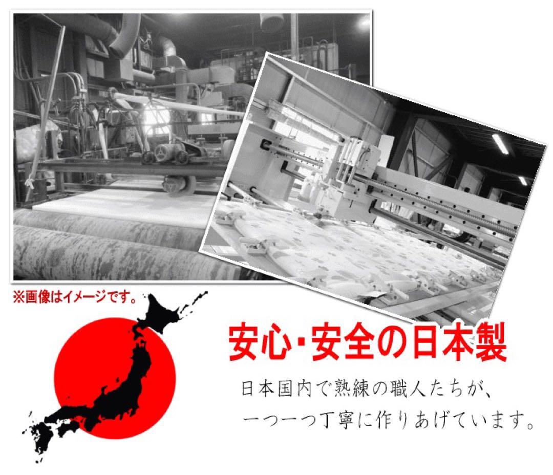 掛け布団 シングル ブラウン シンサレート ウルトラ 抗菌 防臭 防ダニ 日本製