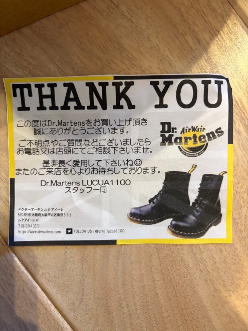 F*U様 【極美品】Dr. Martens 1460 8ホールブーツ UK4 2