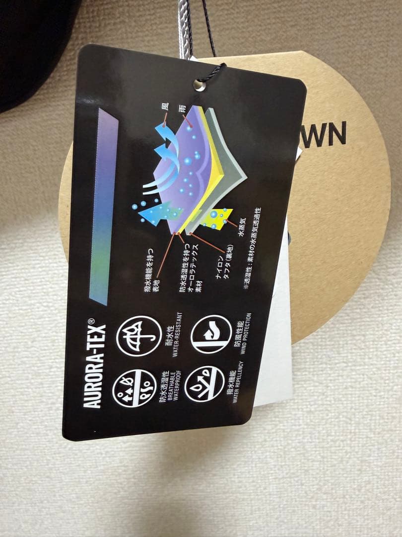 【定価以下】WACKOMARIA NANGA DOWN JACKET新品未使用