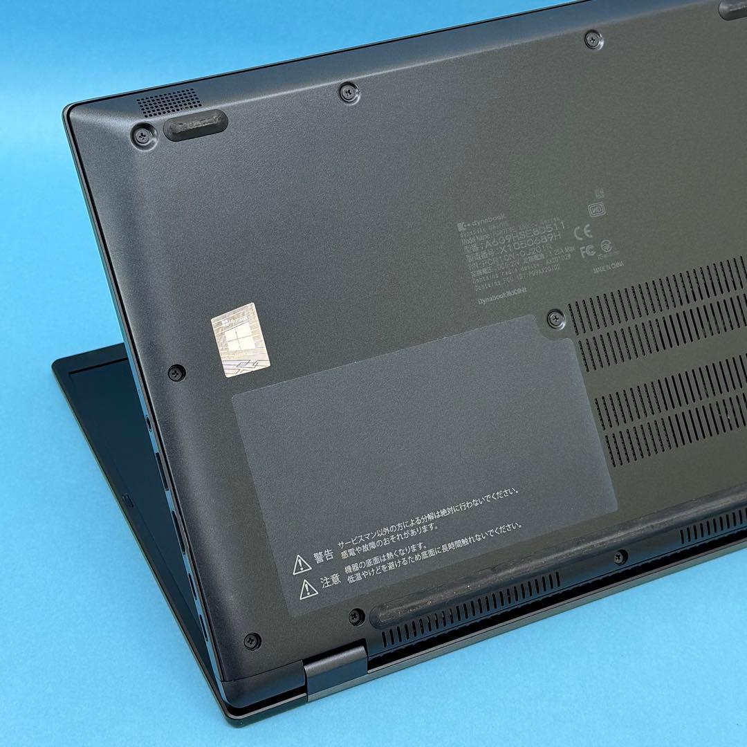 019美品 i7 第11世代 dynabook G83/HS office