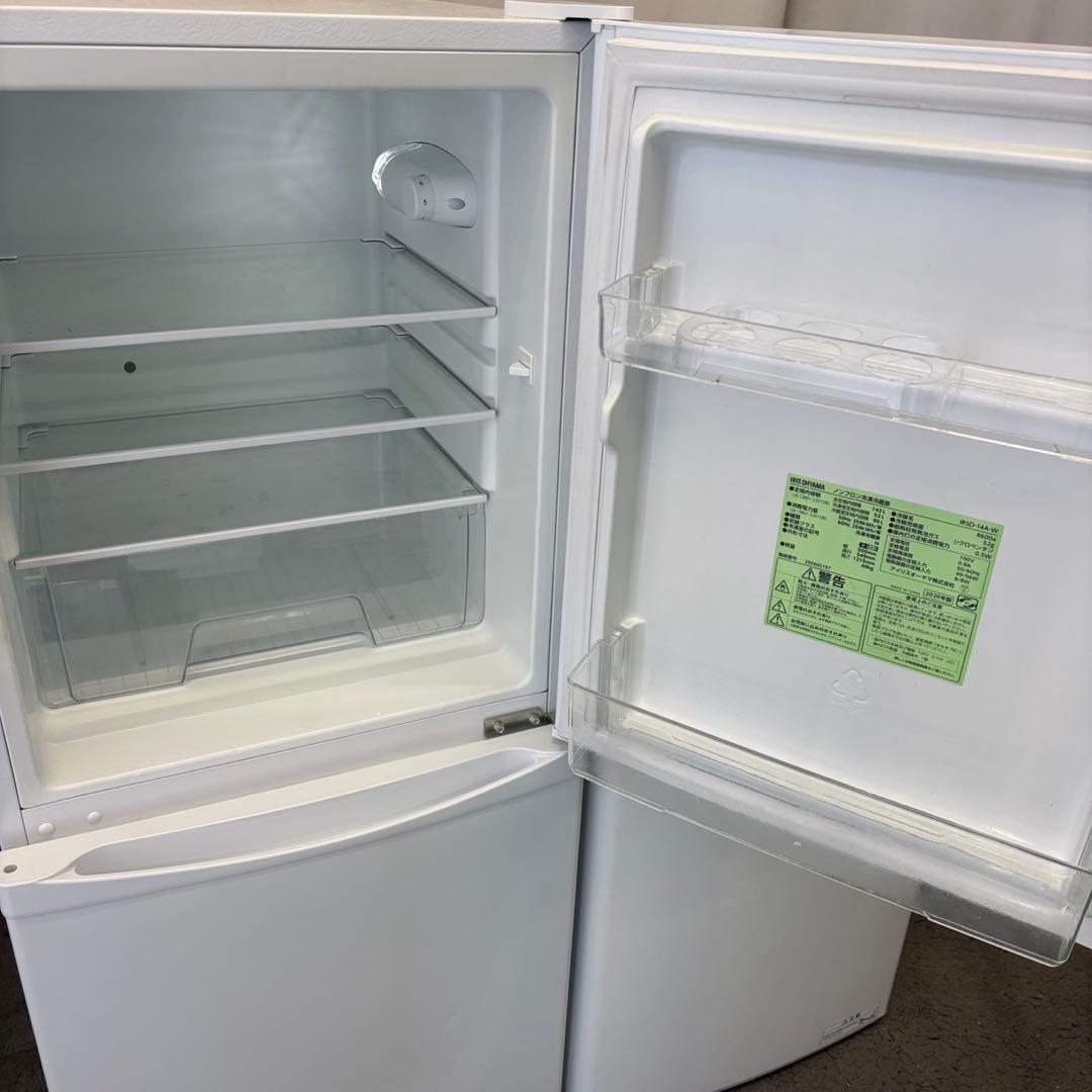 ★67　一人暮らし　家電セット　冷蔵庫　洗濯機　アイリスオーヤマ　安い　設置無料