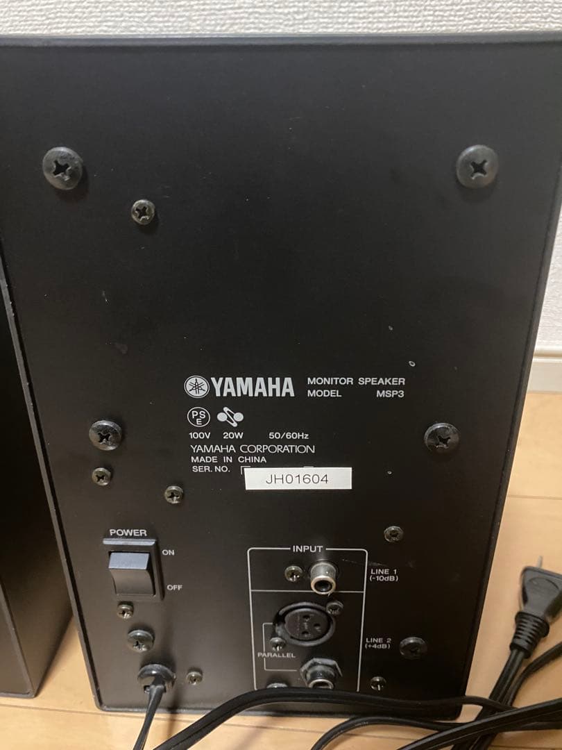 YAMAHA MSP3 モニタースピーカー　ペアセット