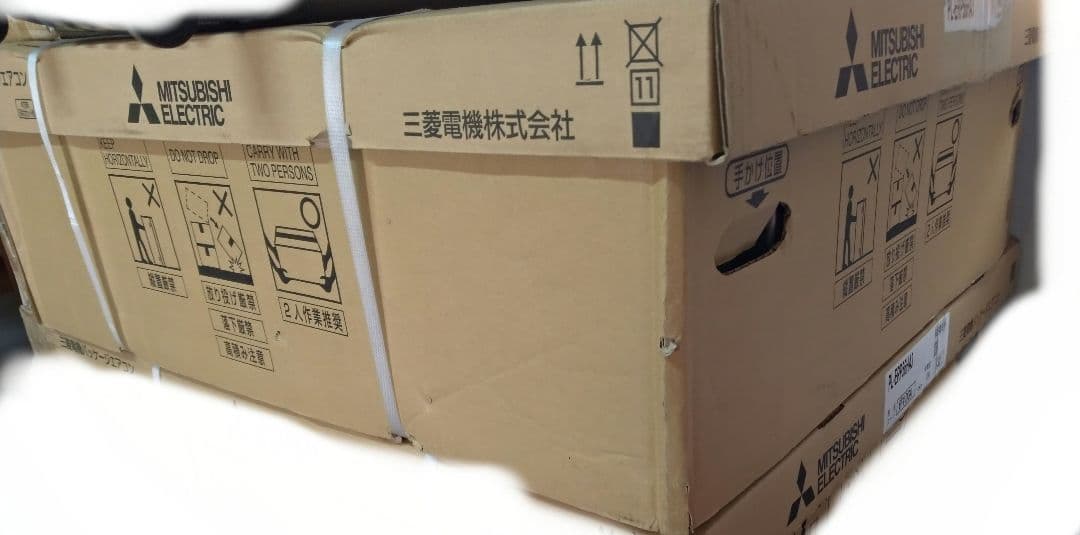 【新品未開封】三菱 店舗・事務所用パッケージエアコン PL-ERP56HA3