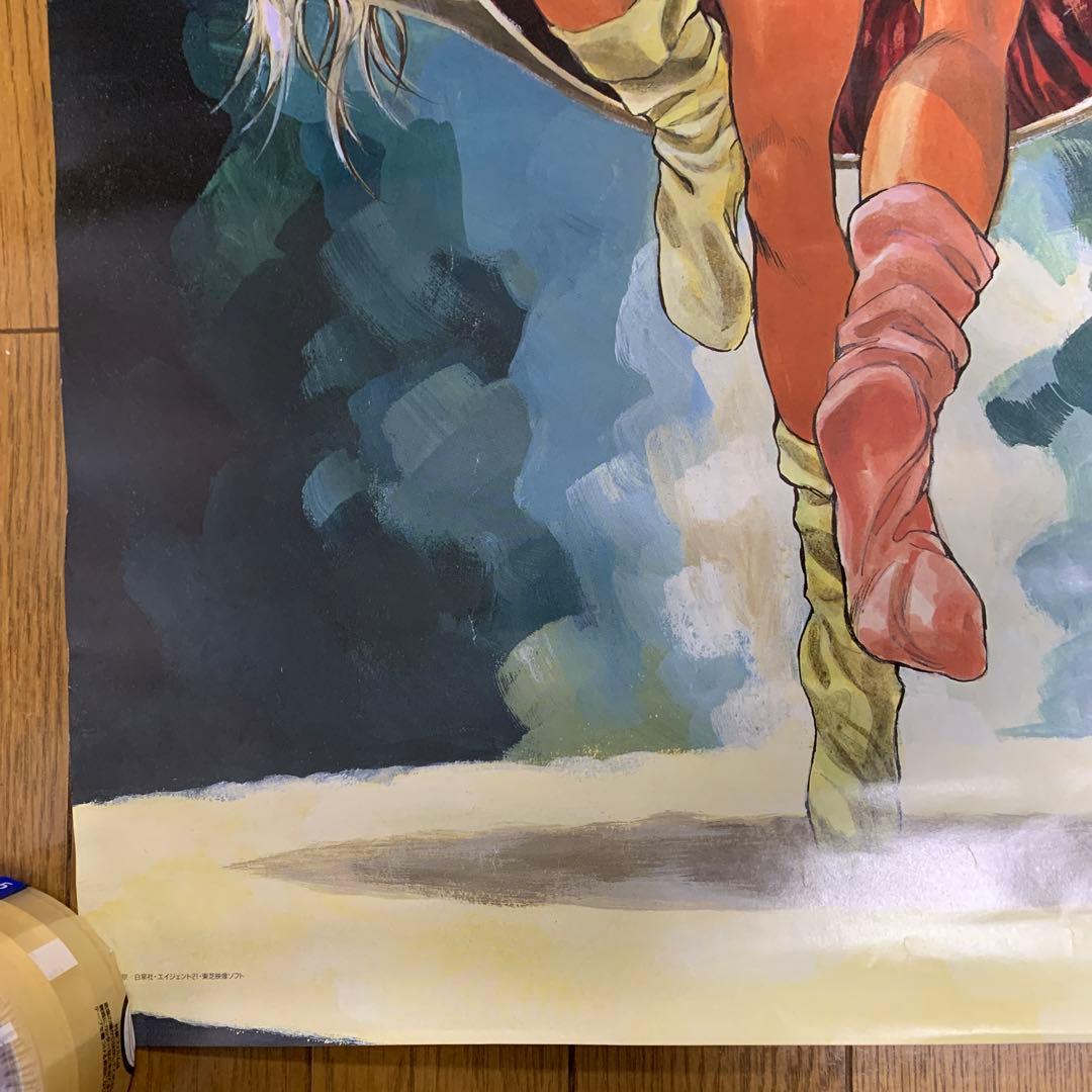 ♢ DOMINION 特捜戦車隊ドミニオン アンナ&ユニ B2 ポスター