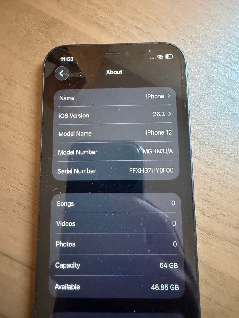【美品】Apple iPhone 12 64GB ブラック