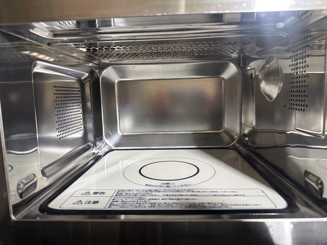 2024年製 アイリスオーヤマ MO-F1809-HA