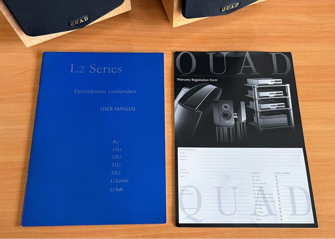 QUAD 11L2 ブックシェルフスピーカー　ペア　バードアイメープル