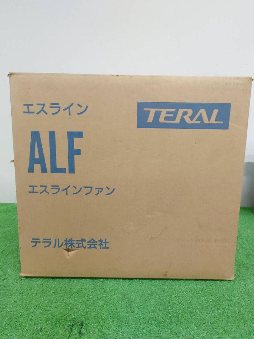 【AW1】テラル エスライン ラインファン ALF-NO2  空調用送風機