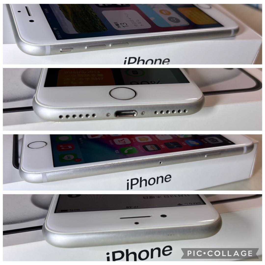 【美品】iPhone8 64GB ホワイト