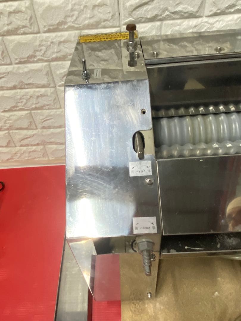 さぬき麺機 製麺機 卓上型 M301型P 100V