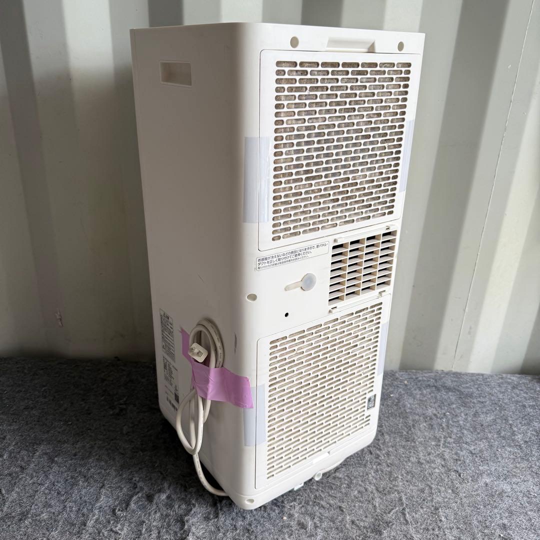 H87激安早い者勝ち✨　2024年製✨　アイリスオーヤマ　ポータブルクーラー