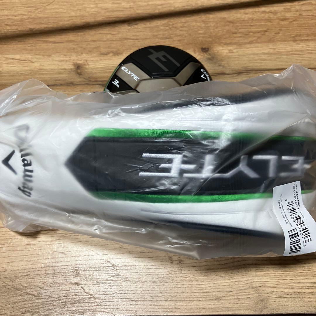 キャロウェイ ELITE エリート 3HL 純正シャフト ヘッドカバー付