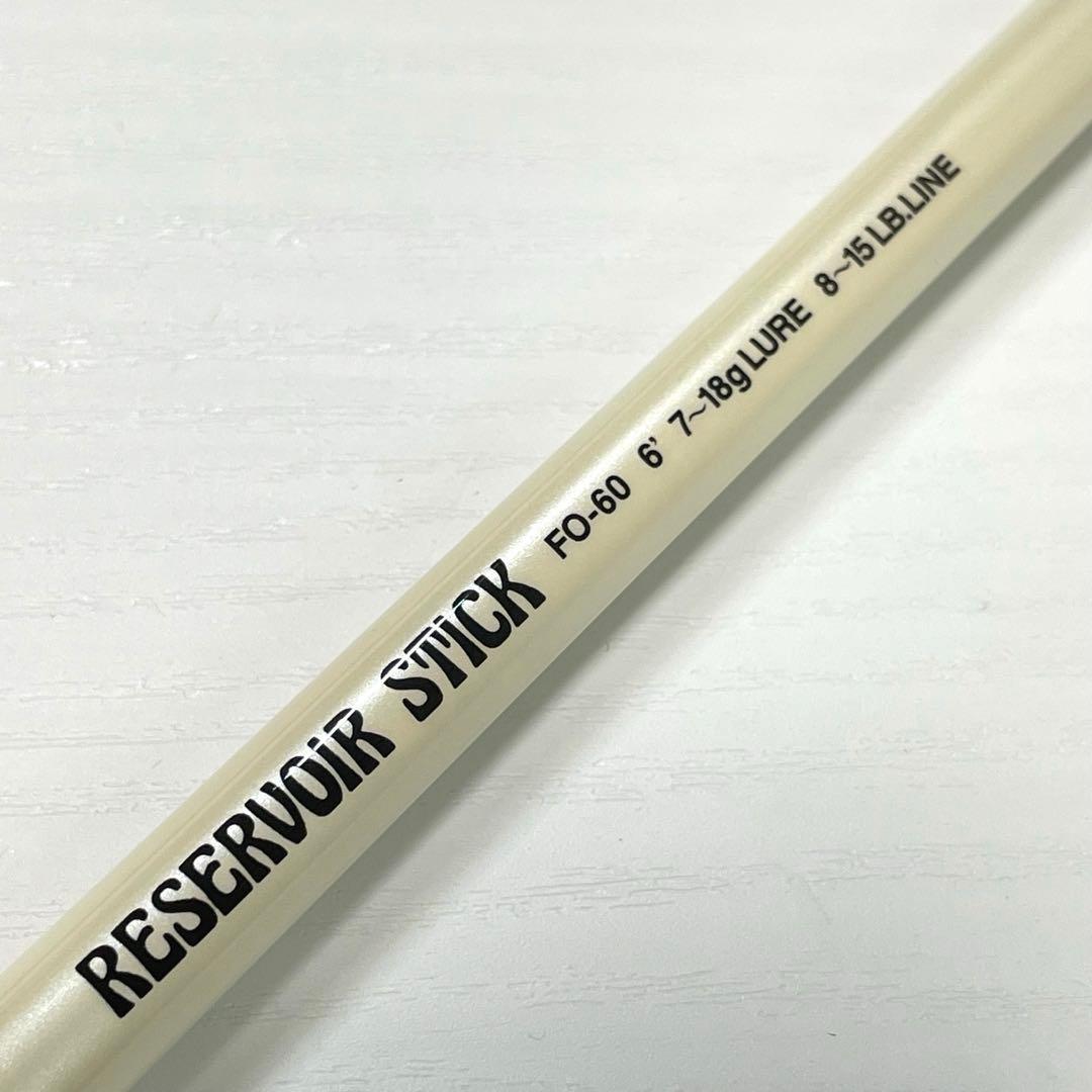 40周年 スミス スーパーストライク リザーバースティック FO-60 ホワイト