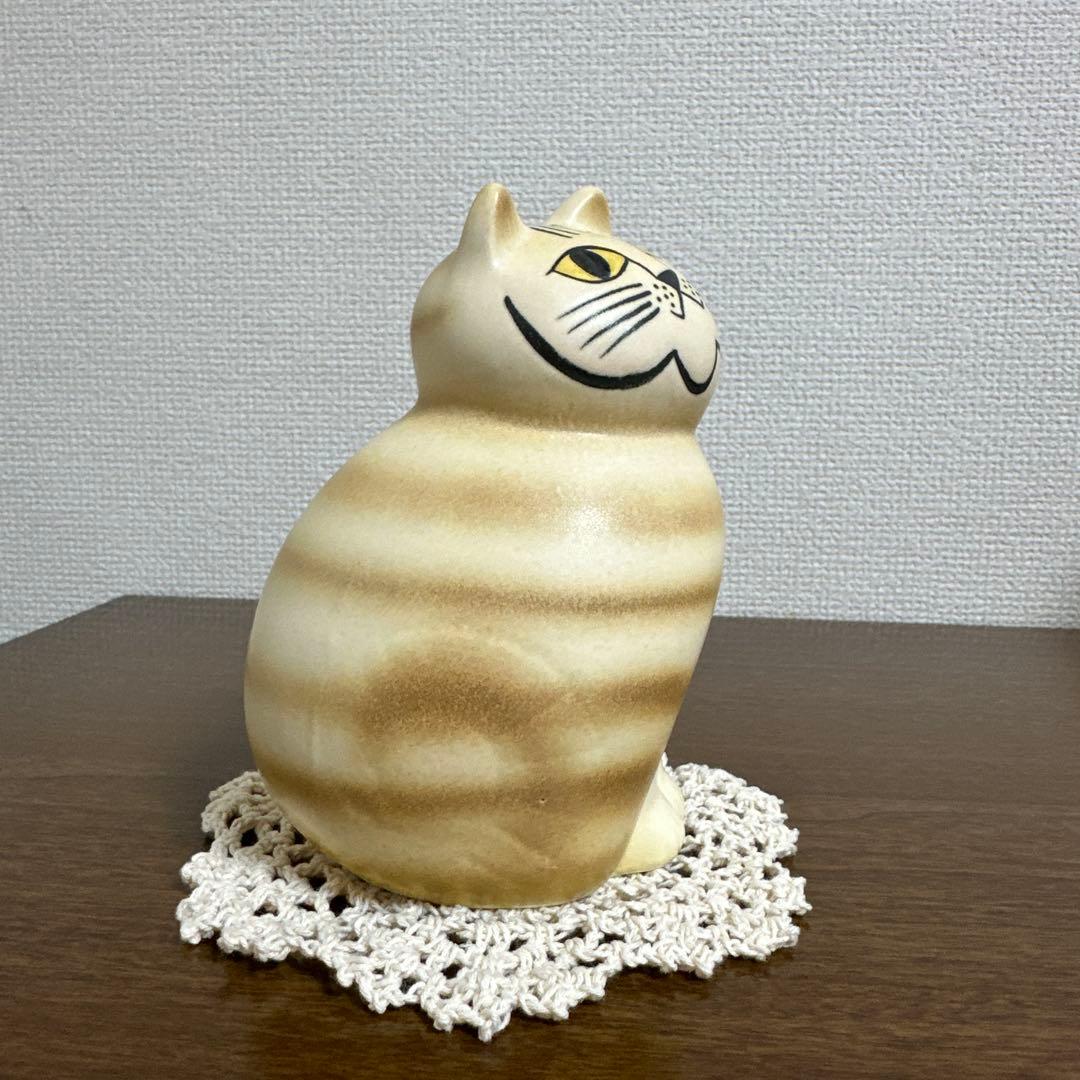 リサラーソン キャット ミア ブラウン セミミディアムサイズ 陶器 猫置物