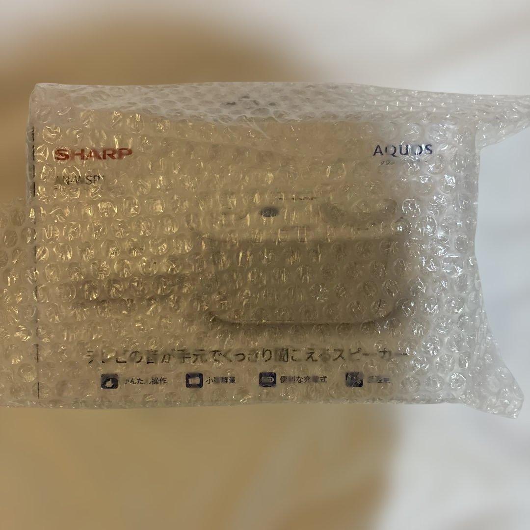 【新品】SHARP AQUOSサウンドパートナー AN-WSP1