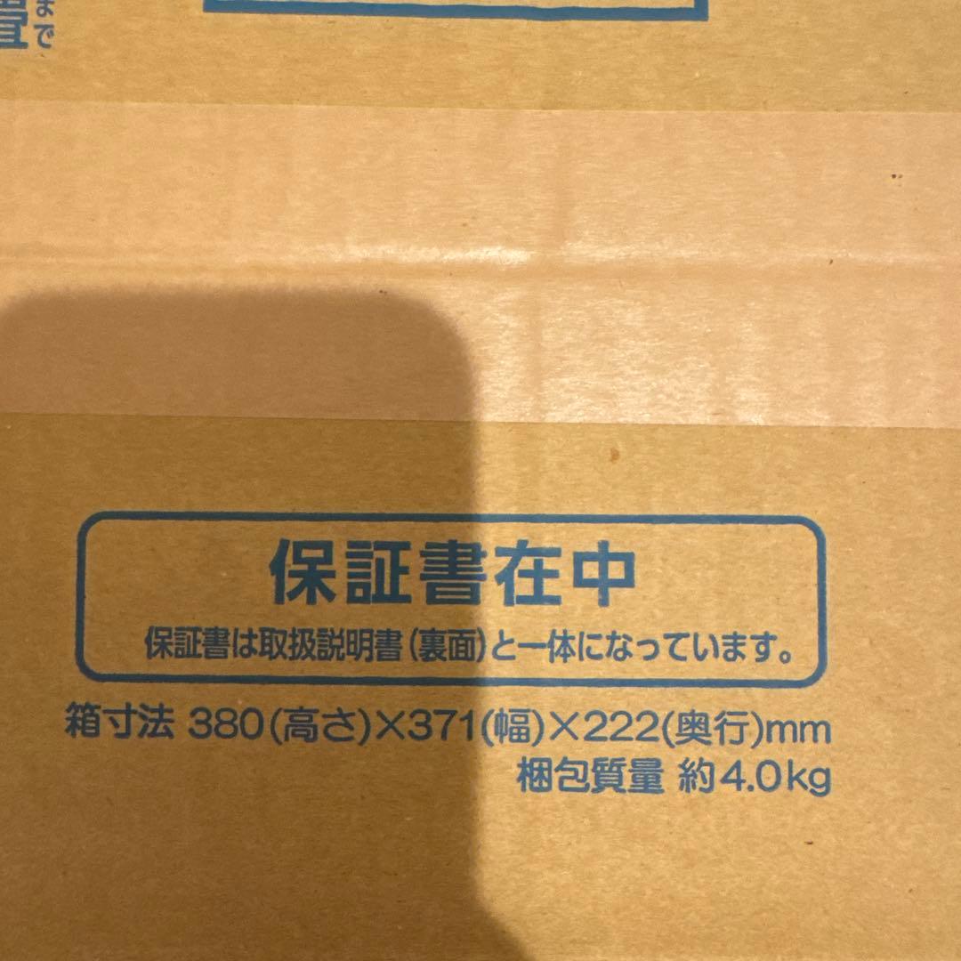 Dainichi DH-561 除湿機 ホワイト