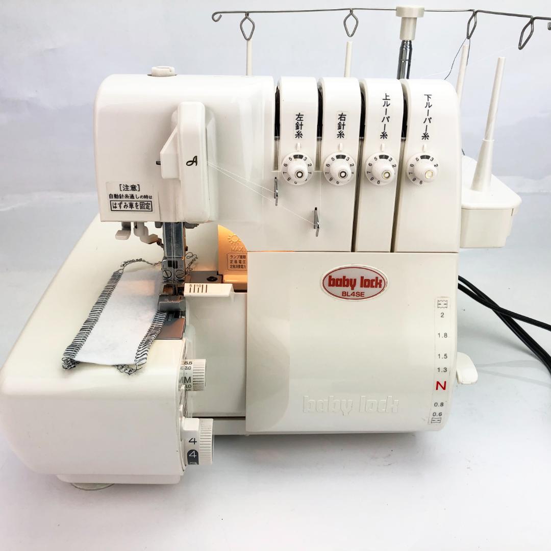 【中古・整備品】ベビーロック ジューキ　衣縫人　BL-4SE