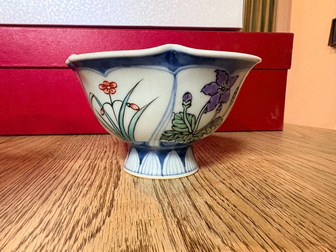 六代佐藤走波の染錦草花文高杯小鉢 5個セット