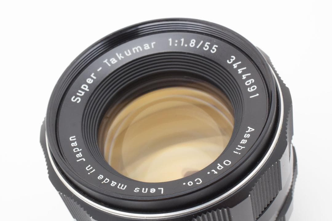 【虹色フレア】 後期型 Super Takumar 55mm F1.8 Y137