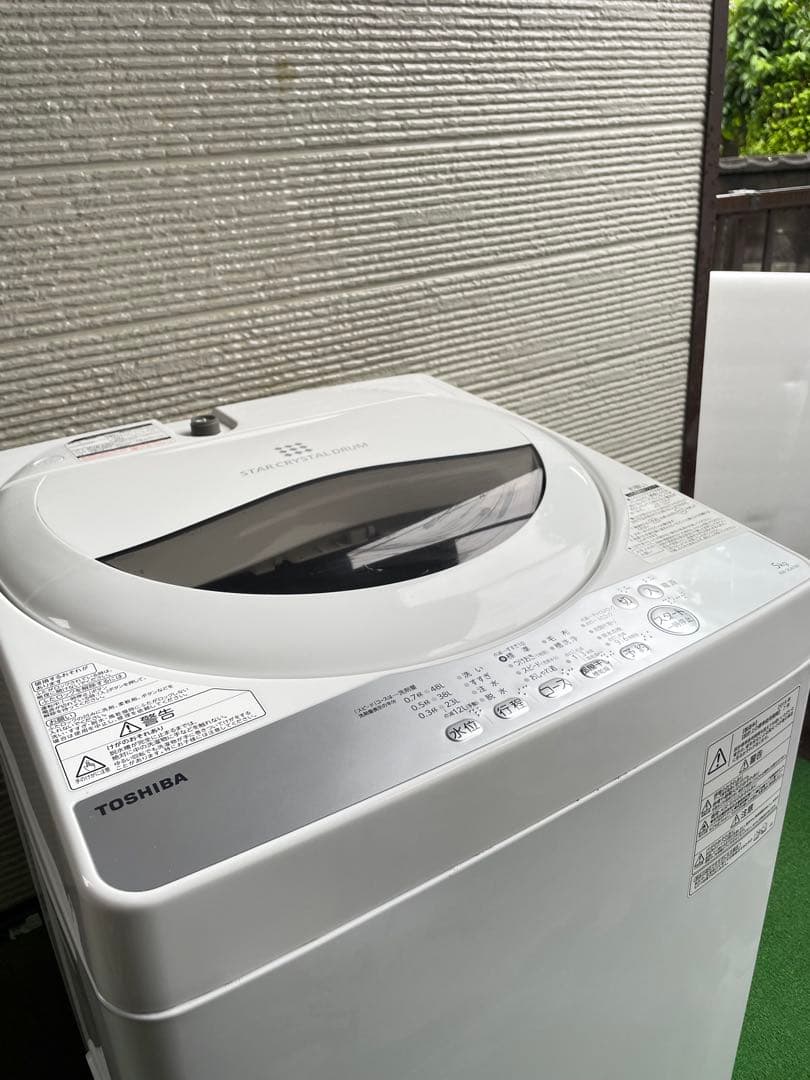 729分解洗浄済み✨ 生活家電2点セット 冷蔵庫 洗濯機 一人暮らし 単身 国産