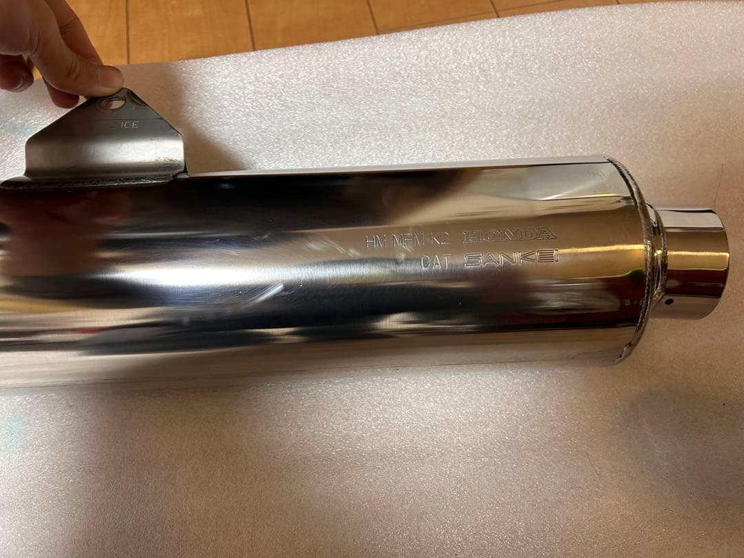 cb400sf revo 最終型　純正マフラー