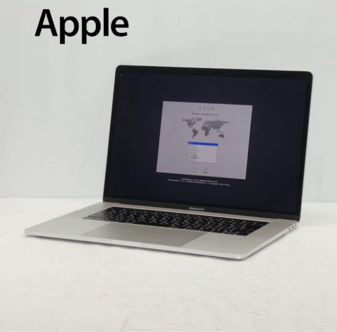 MacBookPro 2017 15インチ　シルバー