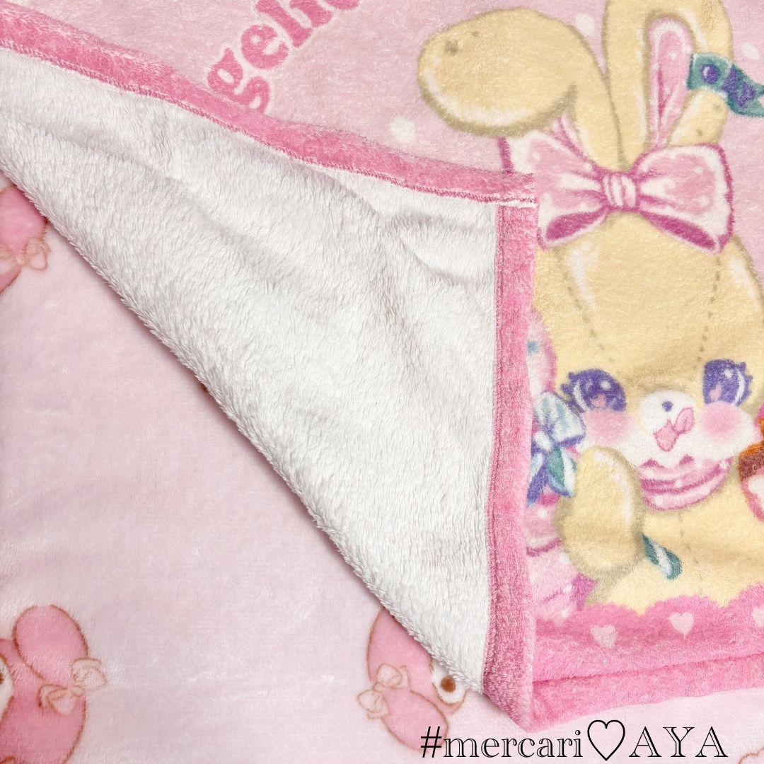 【Angelic Pretty】リリカルバニーちゃん ブランケット