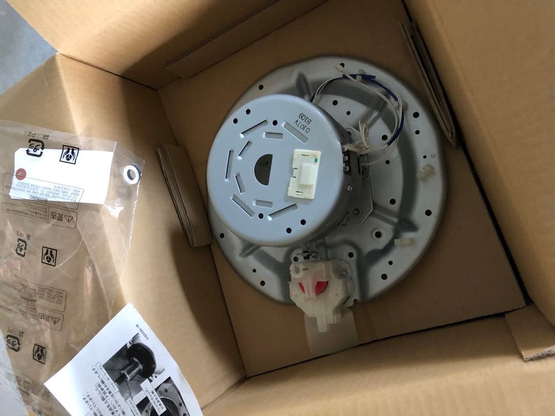 HITACHI ドラム式洗濯機用ウォーターフィルター BW-D10TV 013