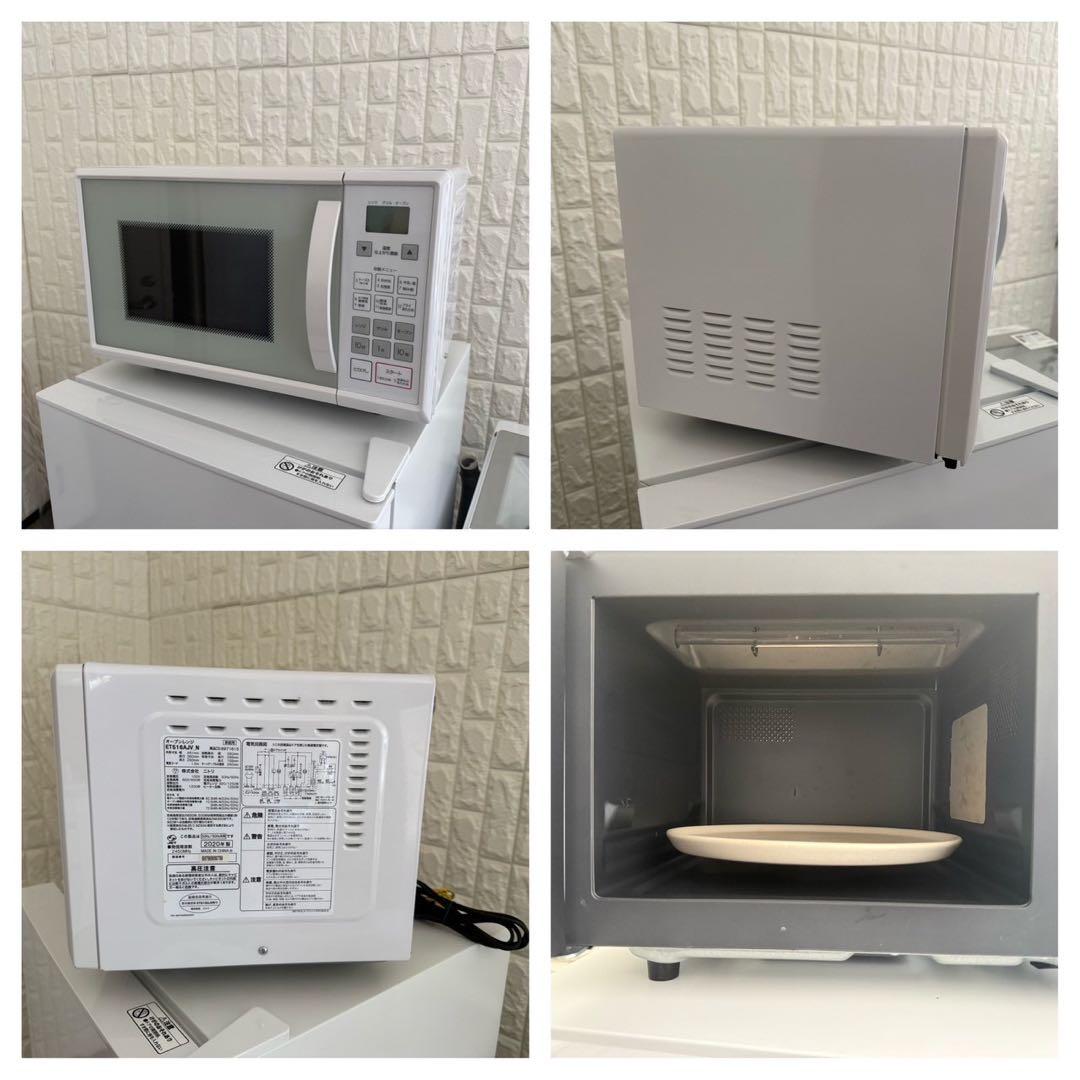 都内23区配送無料✨家電3点　ニトリ　冷蔵庫　洗濯機　電子レンジ　美品