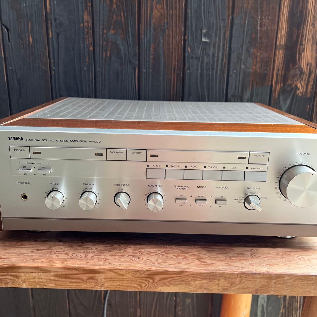YAMAHA A-1000 インテグレーテッドアンプ