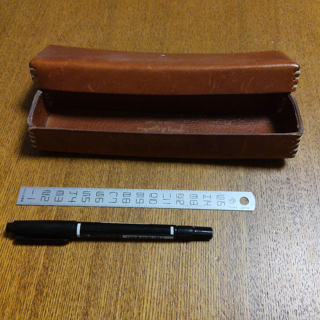 エンリーベグリン　ペンケース　筆箱