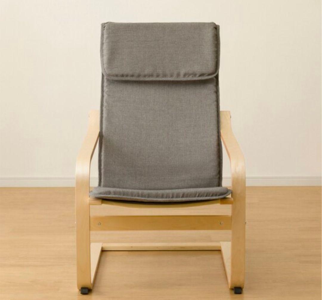 未使用ニトリ北欧風アームチェア（組み立て必要）グレー