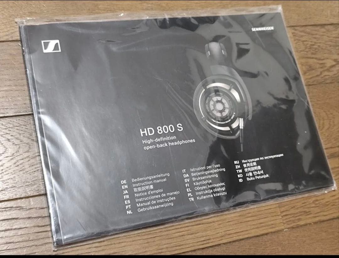 Sennheiser HD 800 S 有線ヘッドホン　国内正規品