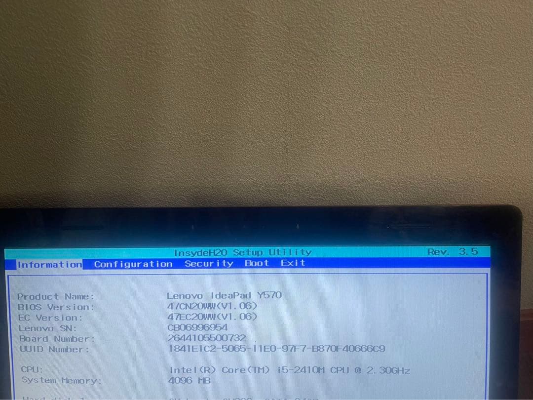 ❤️Lenovoホワイトノートパソコン♡設定済すぐ使える♡副業や在宅ワークも