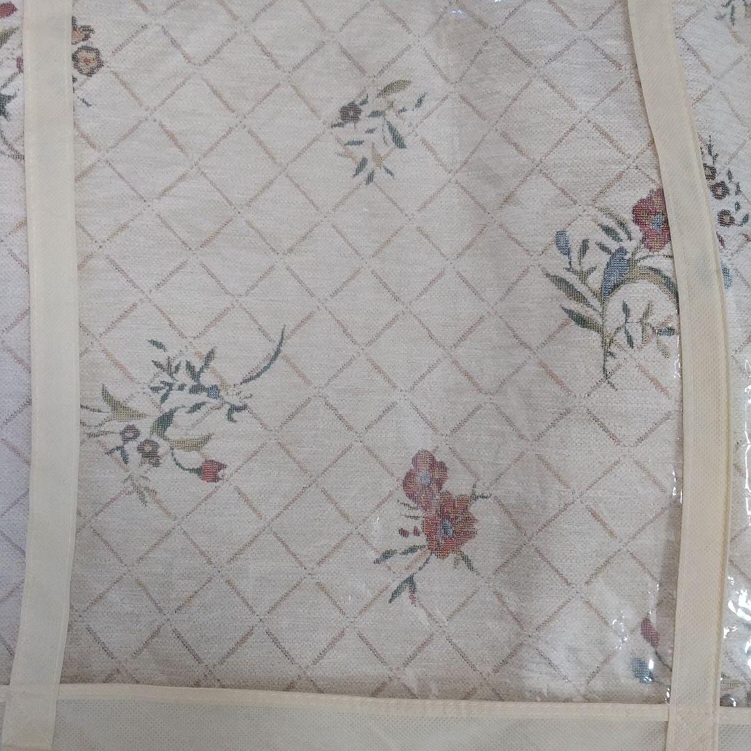 ❬未使用❭カーペット 約3畳 ゴブラン織り