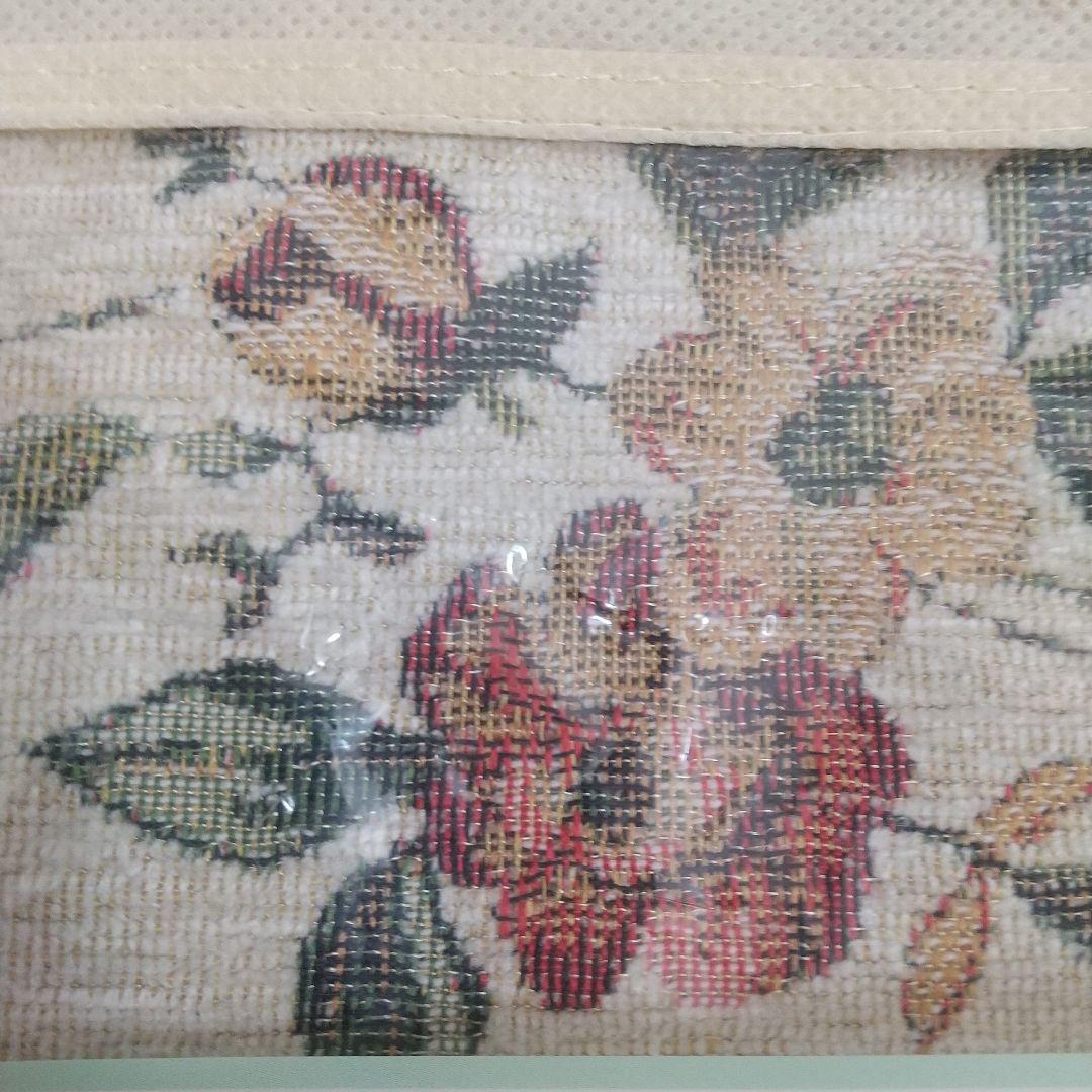 ❬未使用❭カーペット 約3畳 ゴブラン織り
