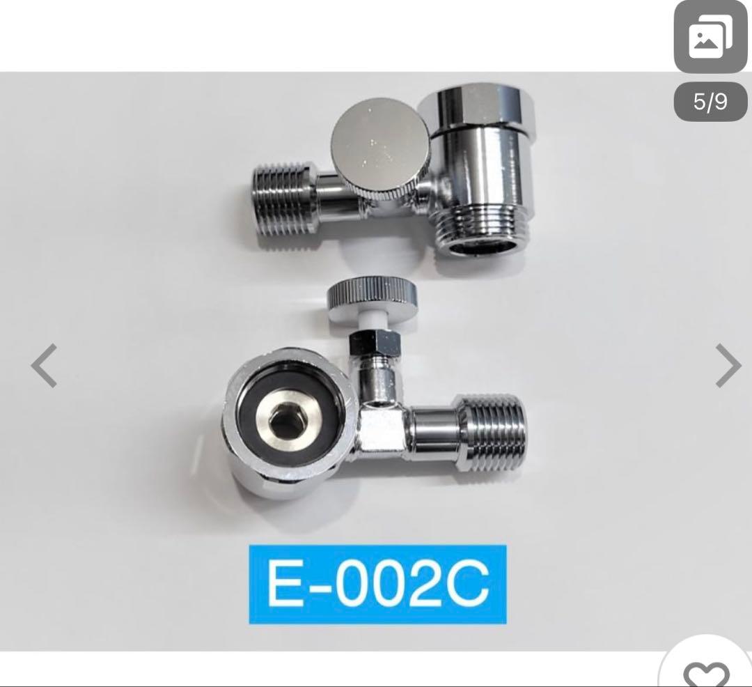 アイズ　無電源温水洗浄便座　IS-04R ユニットバス専用　ウォシュレット