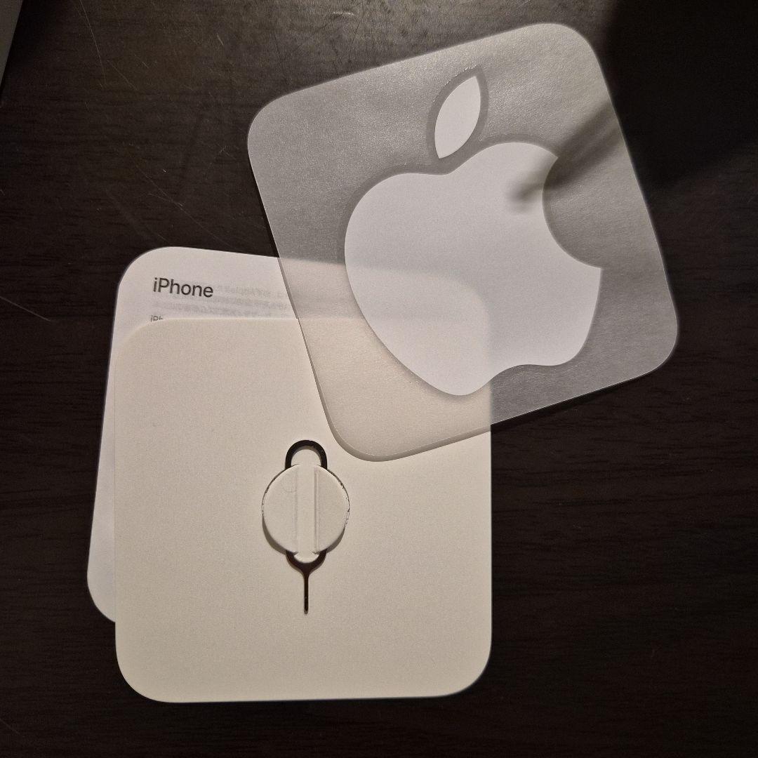 (超美品) iPhone 14 128GB Starlight