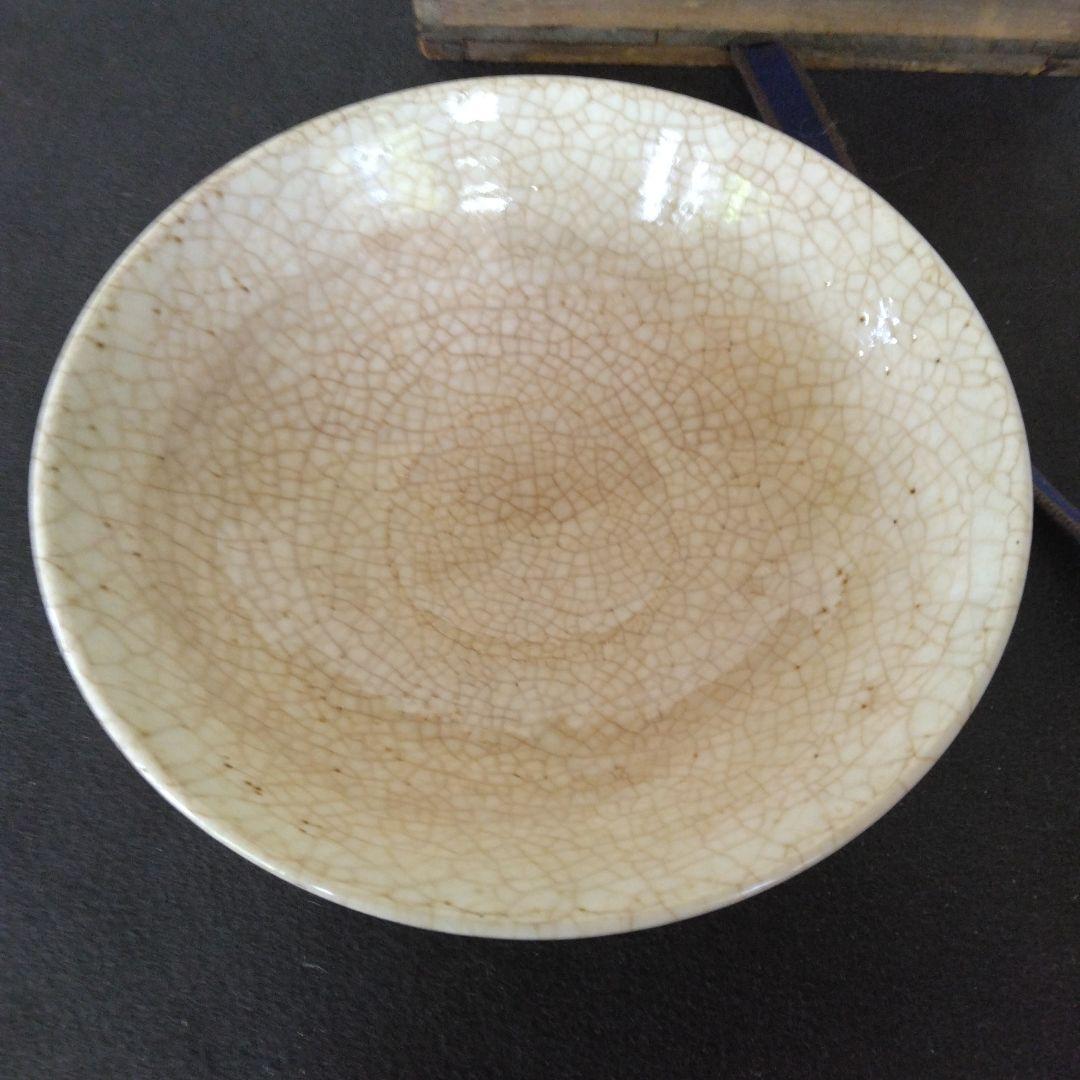 茶碗　志野　茶道具　素山