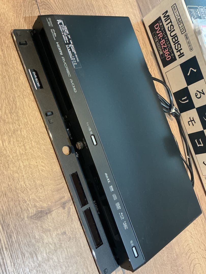 三菱ブルーレイレコーダー DVR-BZ360【動作確認済】リモコン・説明書・箱付