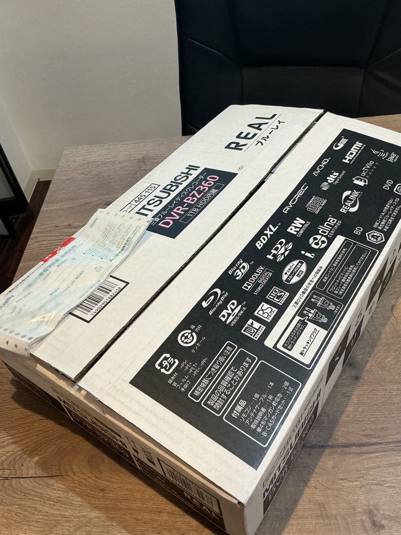 三菱ブルーレイレコーダー DVR-BZ360【動作確認済】リモコン・説明書・箱付
