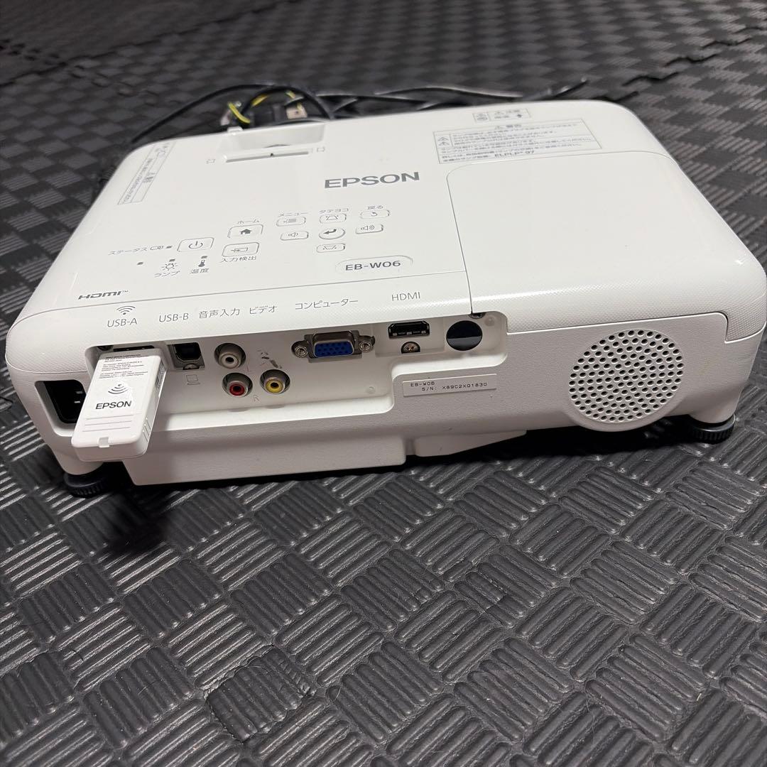 EPSON EB-W06 プロジェクター 本体