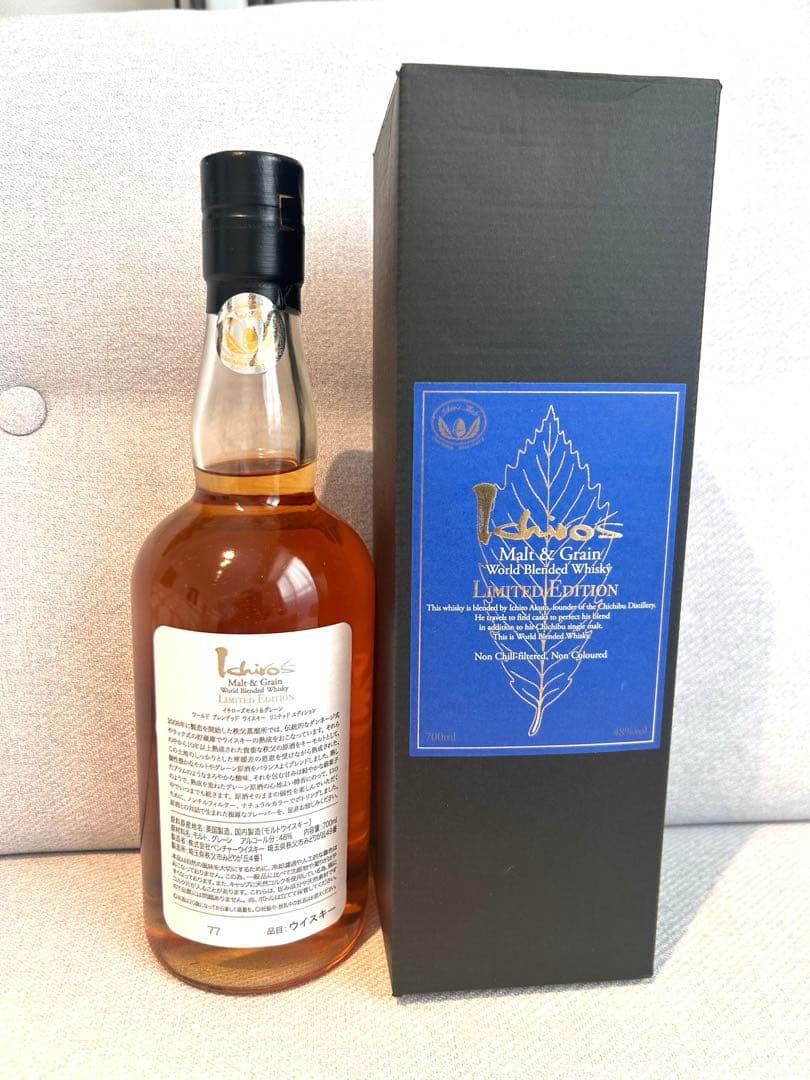 Dankichiイチローズモルト モルト&グレーン ワールドブレンデッド