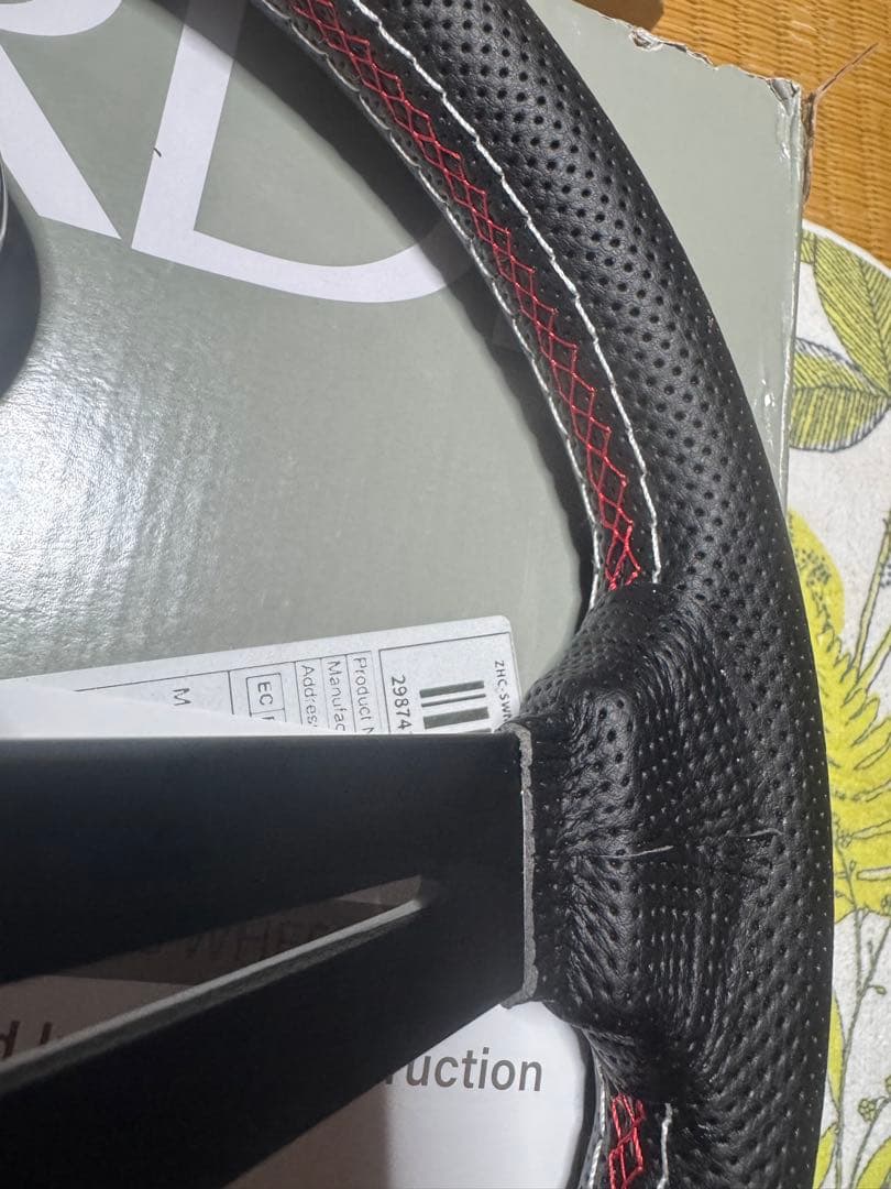 車ステアリング⑧