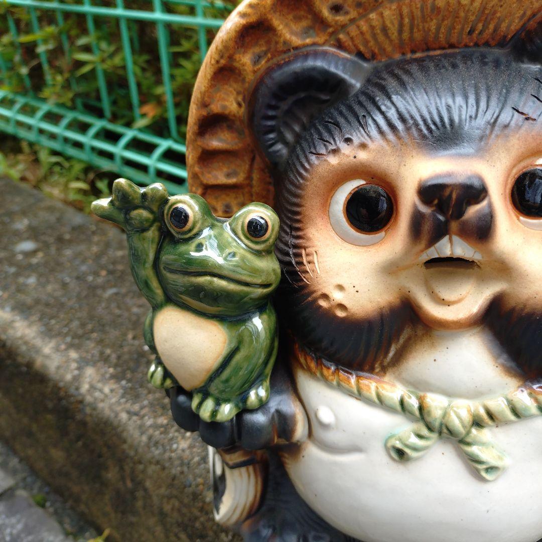 信楽焼　2個セット9号ふくろう蛙付き狸　タヌキ　たぬき