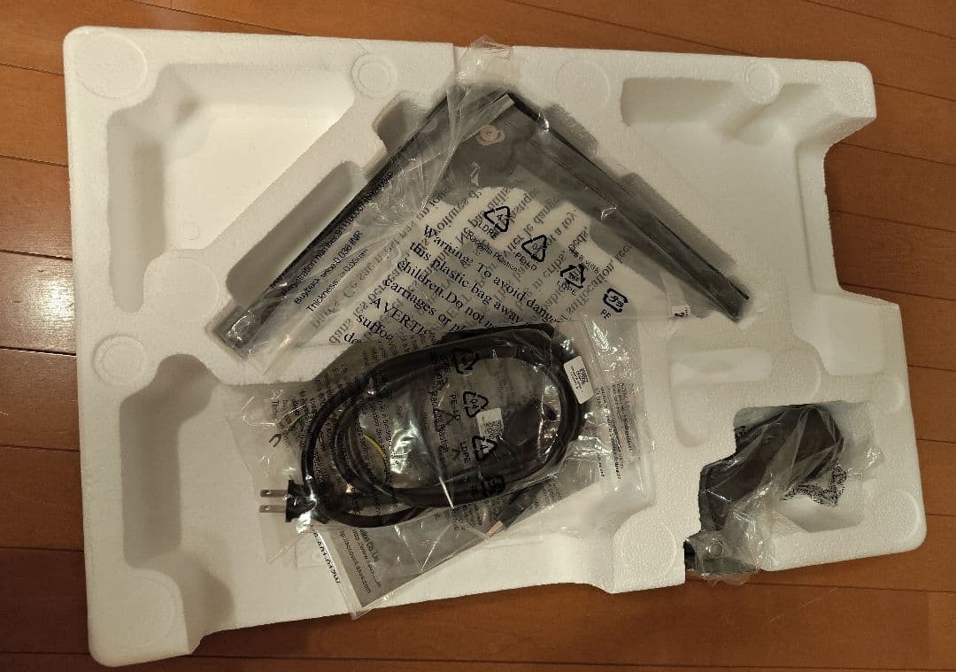 ASUS TUF Gaming モニター 165Hz IPS　23.8インチ