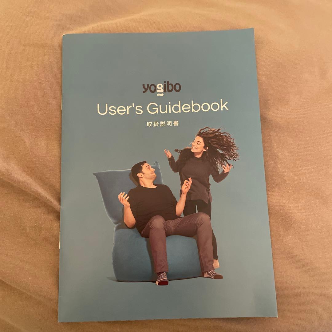 Yogibo Midi ライトグレー