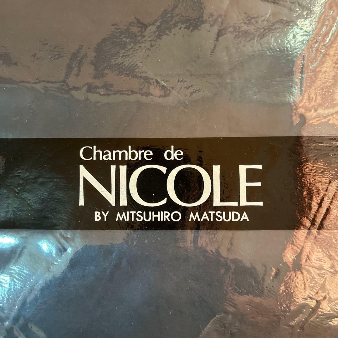 NICOLE 大判正方形　こたつふとんセット220×220